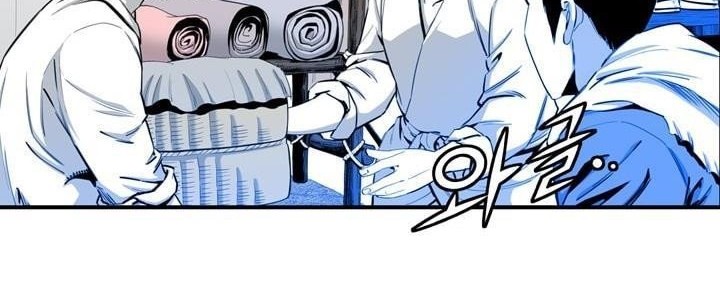 Way To Heaven Chapter 28 - halaman 22