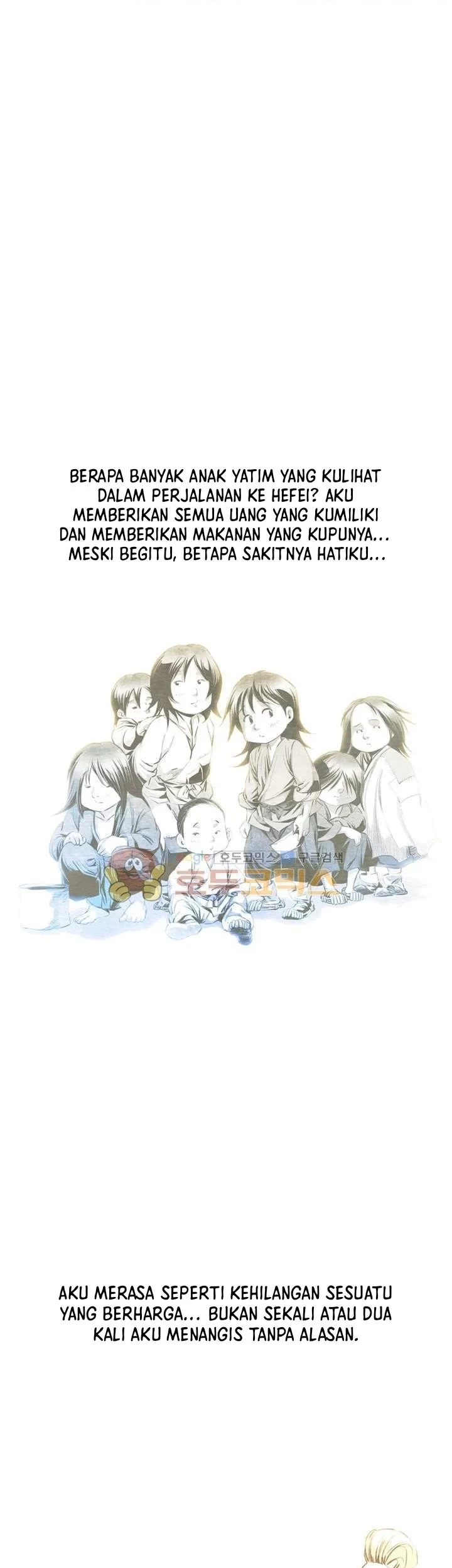 Way To Heaven Chapter 28 - halaman 27