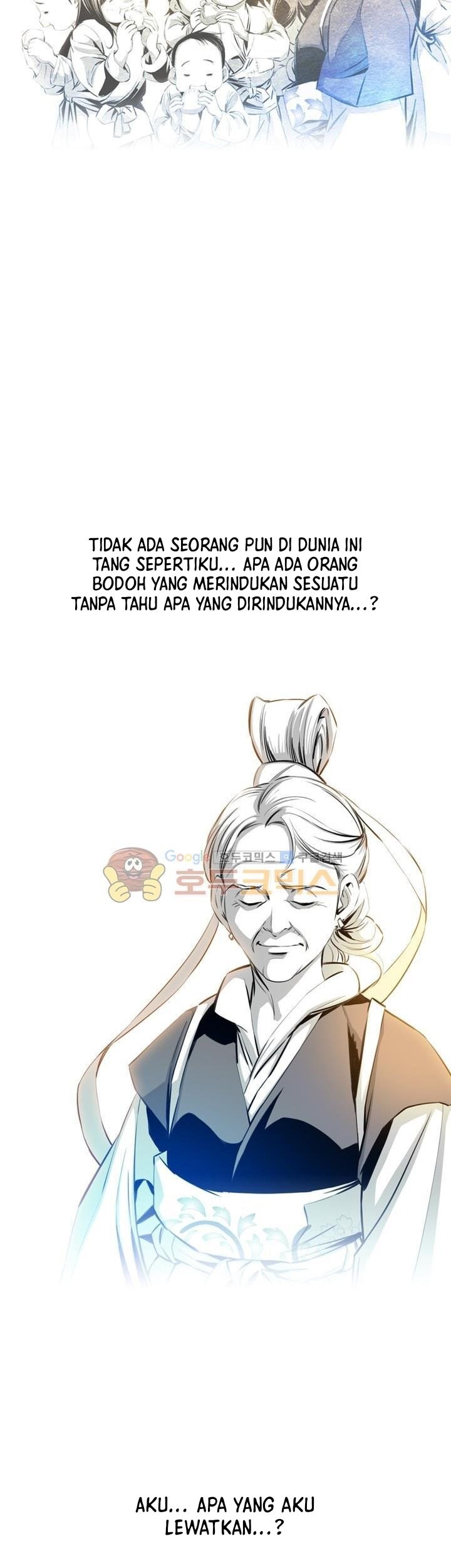 Way To Heaven Chapter 28 - halaman 29