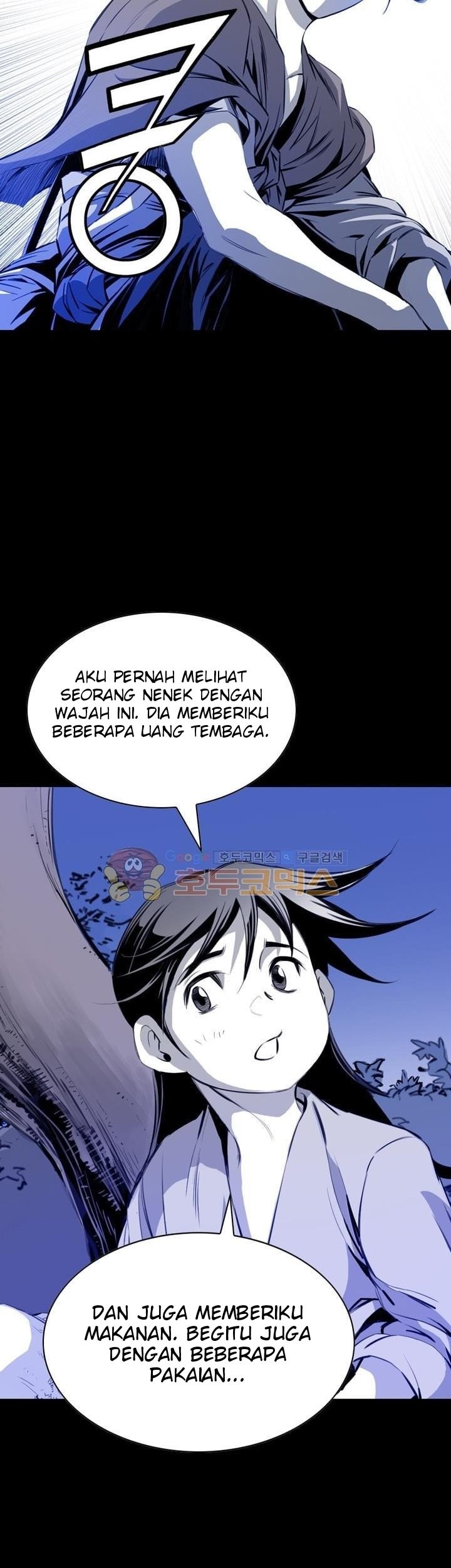 Way To Heaven Chapter 28 - halaman 3