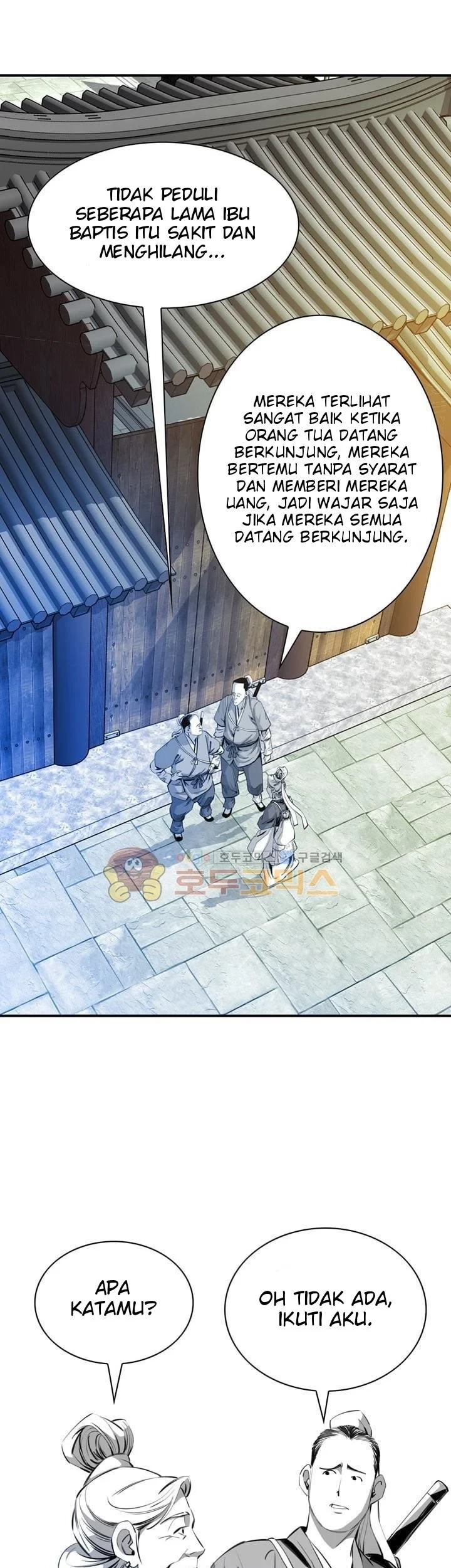 Way To Heaven Chapter 28 - halaman 39