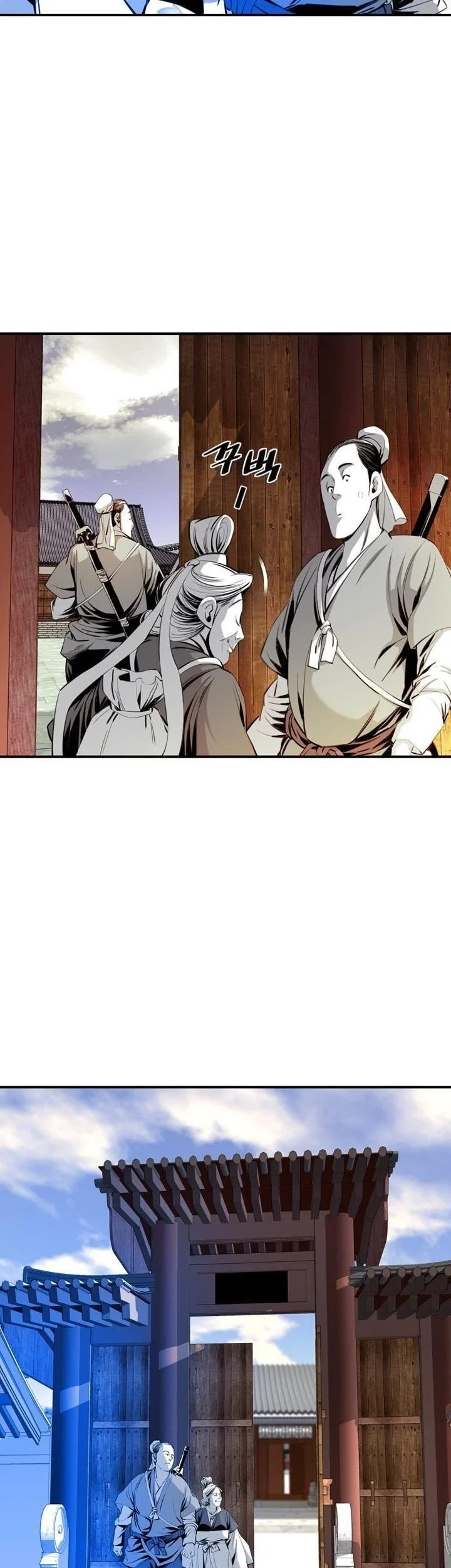 Way To Heaven Chapter 28 - halaman 41