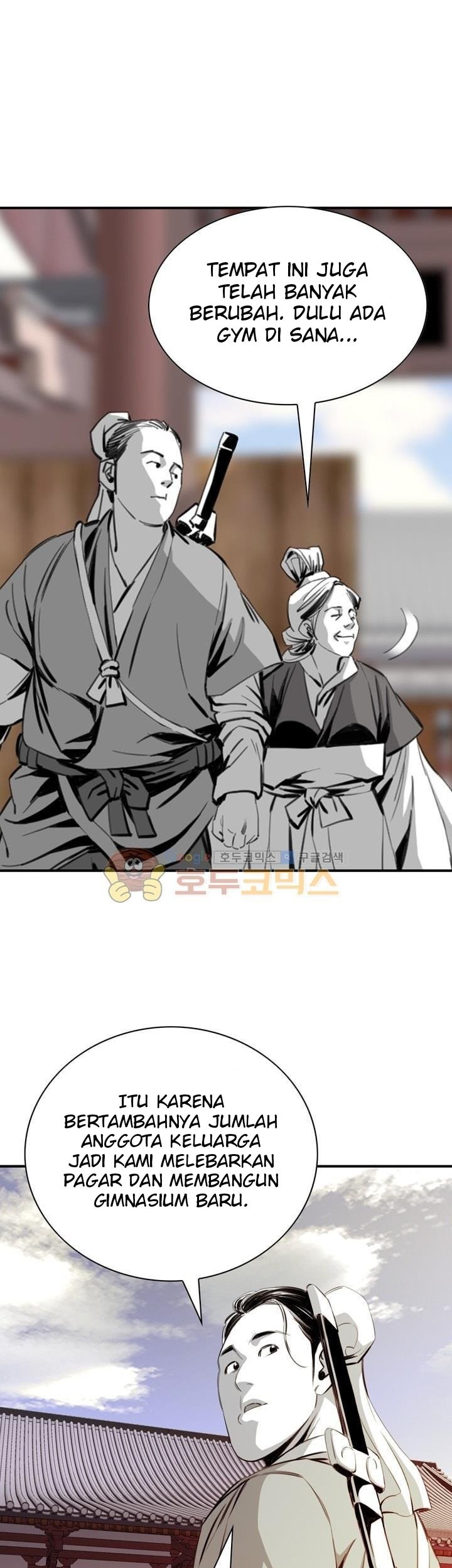 Way To Heaven Chapter 28 - halaman 43