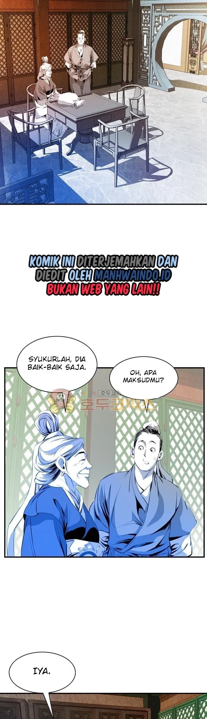 Way To Heaven Chapter 28 - halaman 49
