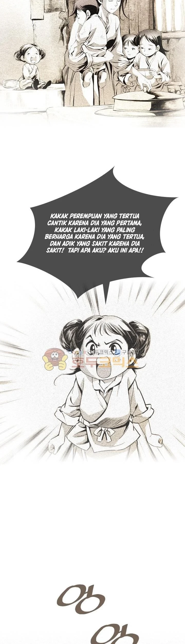 Way To Heaven Chapter 28 - halaman 61