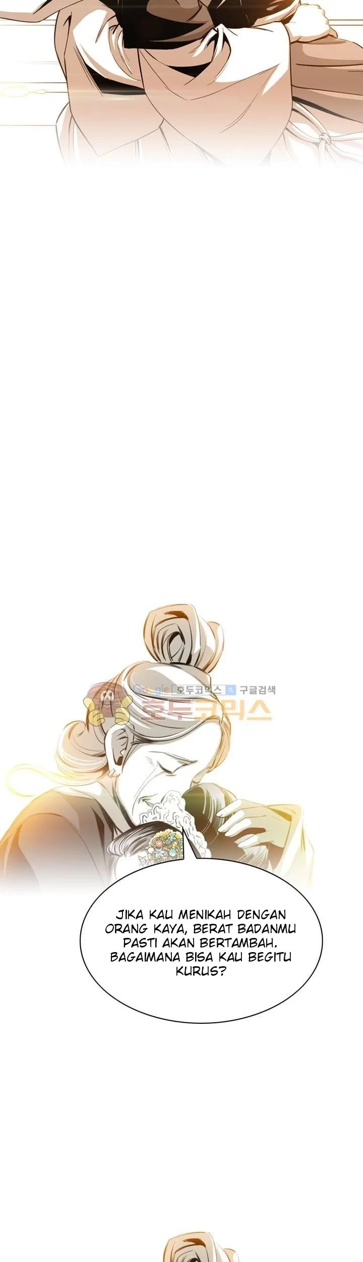 Way To Heaven Chapter 28 - halaman 73