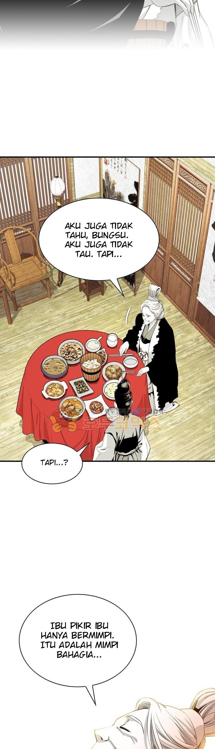 Way To Heaven Chapter 29 - halaman 11
