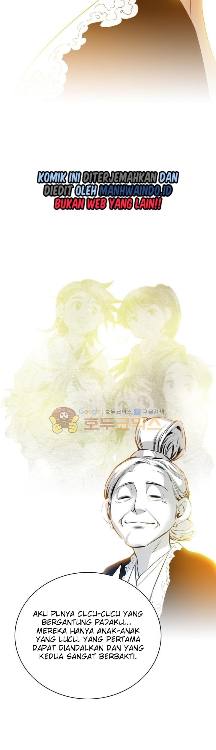 Way To Heaven Chapter 29 - halaman 13