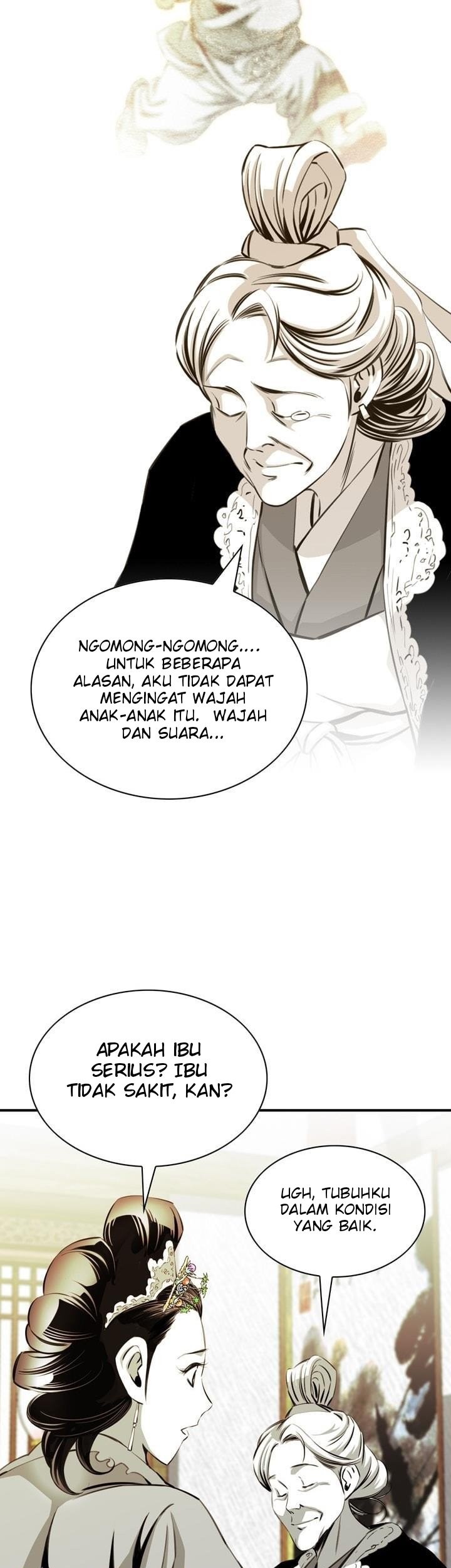 Way To Heaven Chapter 29 - halaman 19