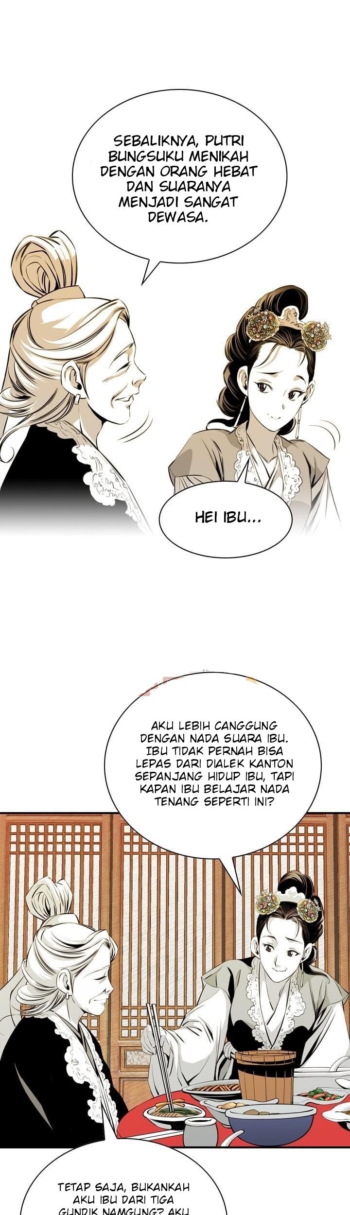 Way To Heaven Chapter 29 - halaman 21