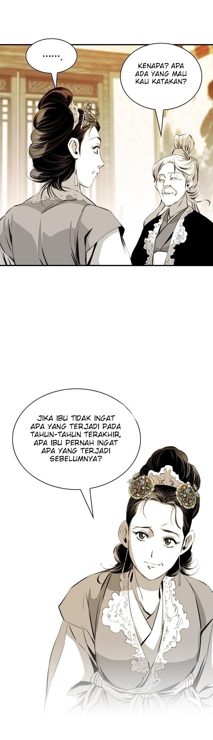 Way To Heaven Chapter 29 - halaman 23