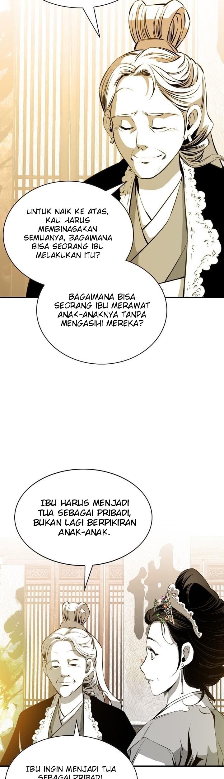 Way To Heaven Chapter 29 - halaman 27