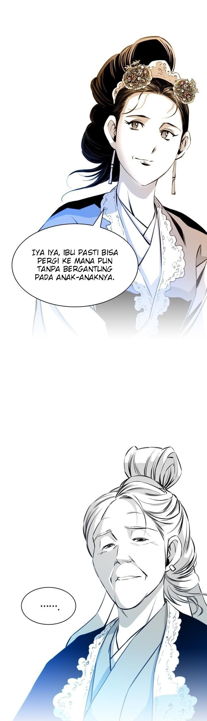 Way To Heaven Chapter 29 - halaman 29
