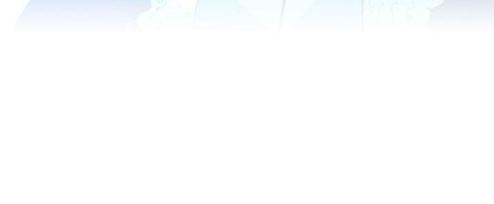 Way To Heaven Chapter 29 - halaman 30