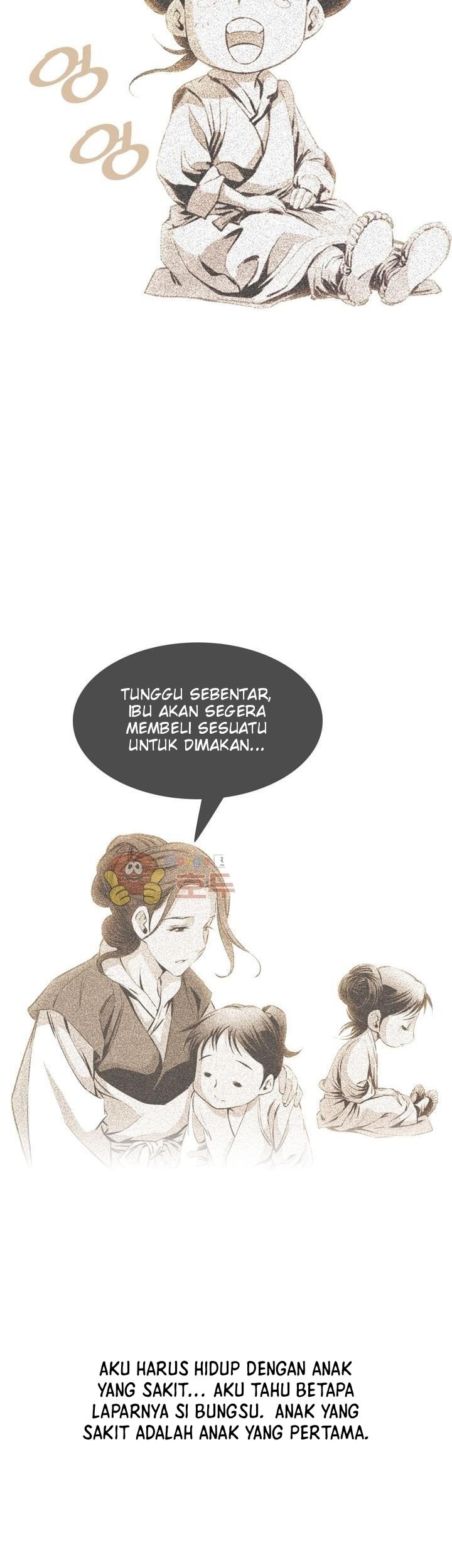 Way To Heaven Chapter 29 - halaman 33