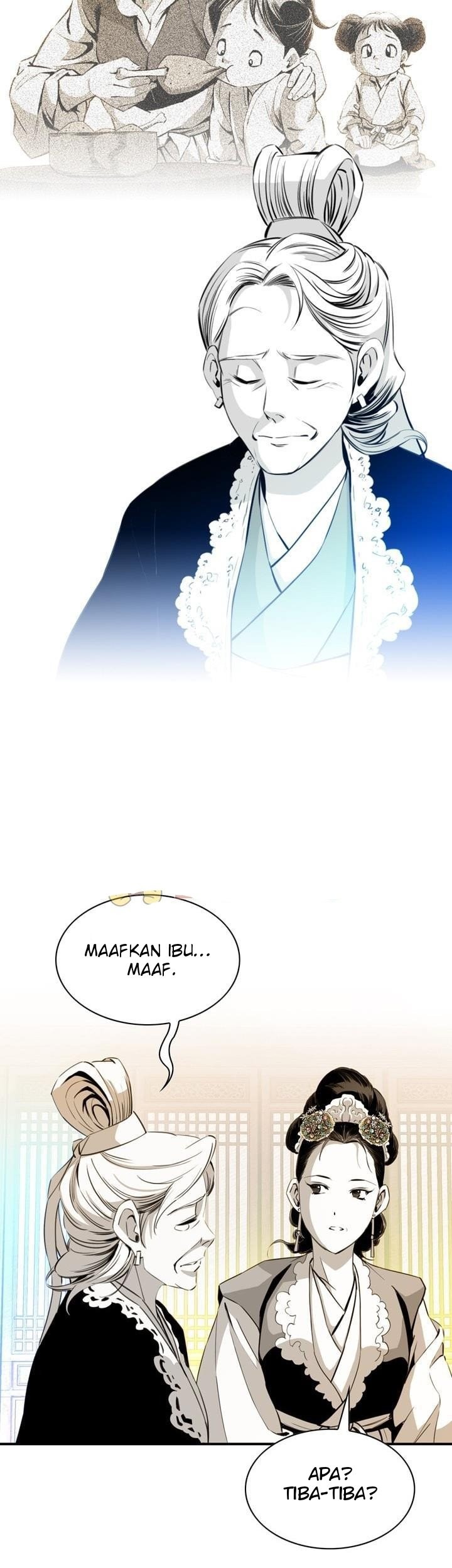 Way To Heaven Chapter 29 - halaman 35