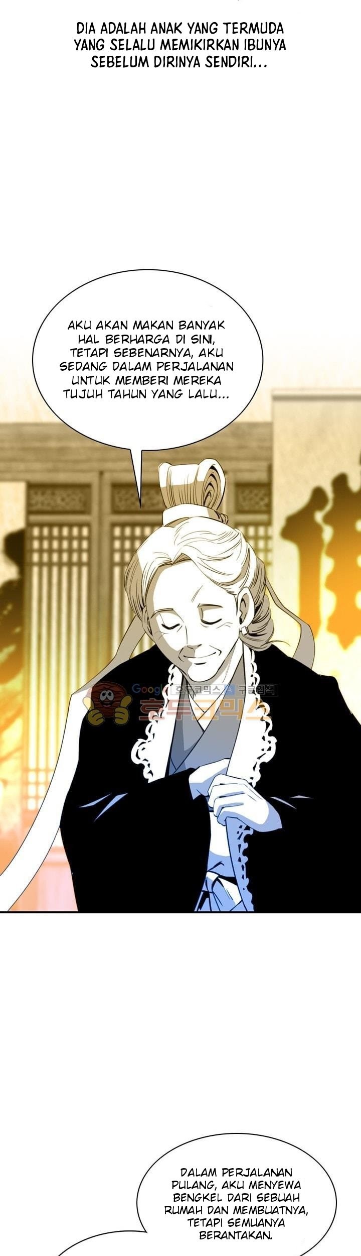 Way To Heaven Chapter 29 - halaman 39