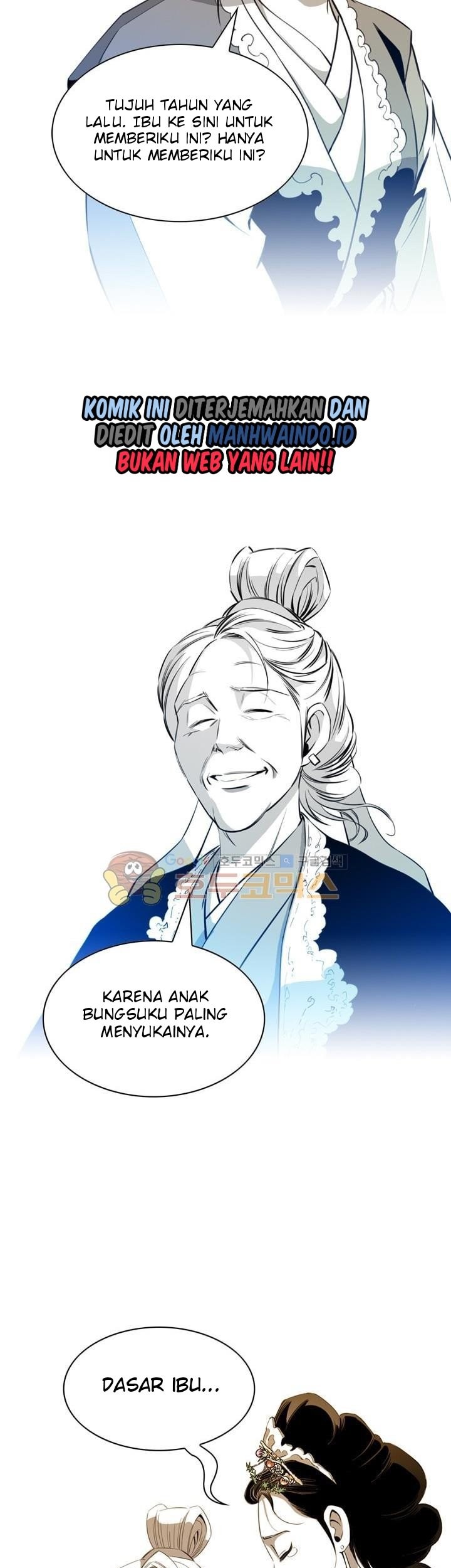 Way To Heaven Chapter 29 - halaman 49