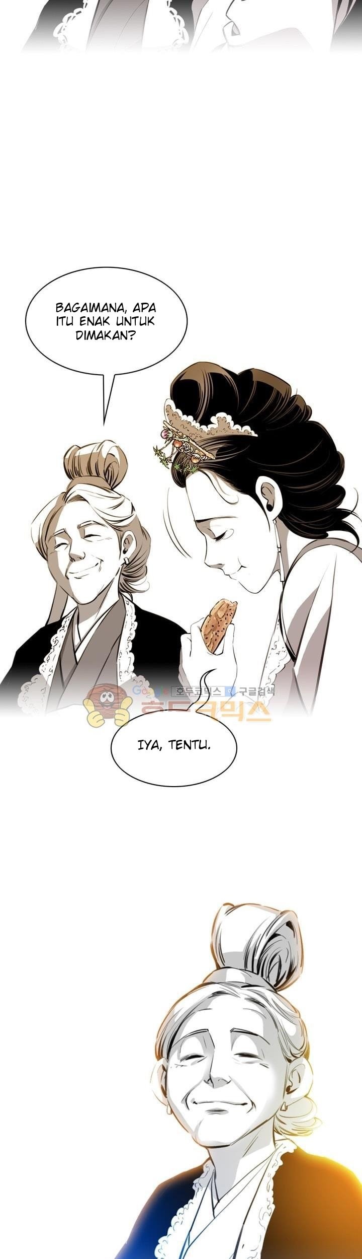 Way To Heaven Chapter 29 - halaman 51