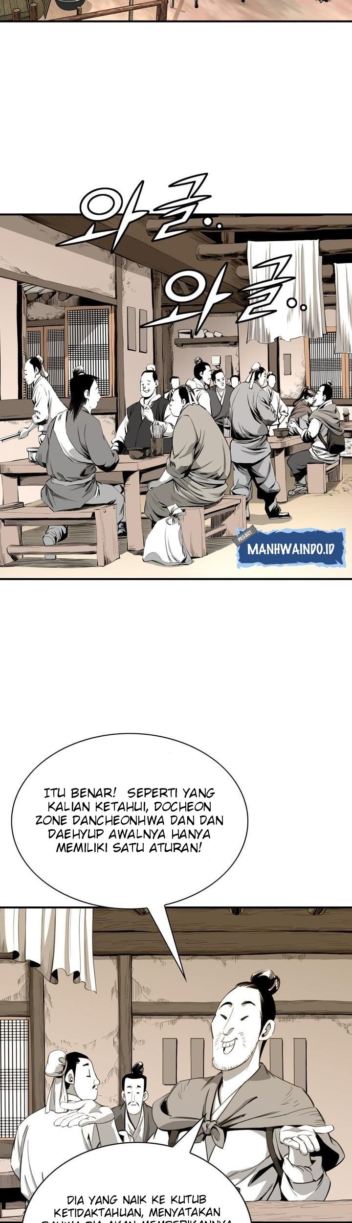 Way To Heaven Chapter 29 - halaman 55