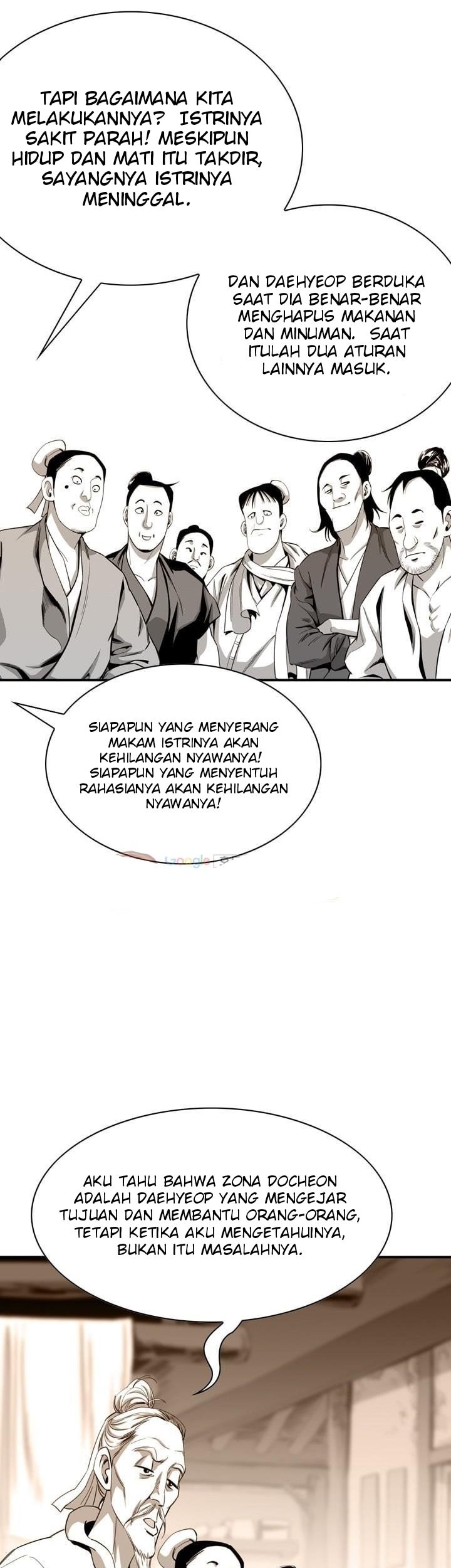 Way To Heaven Chapter 29 - halaman 57