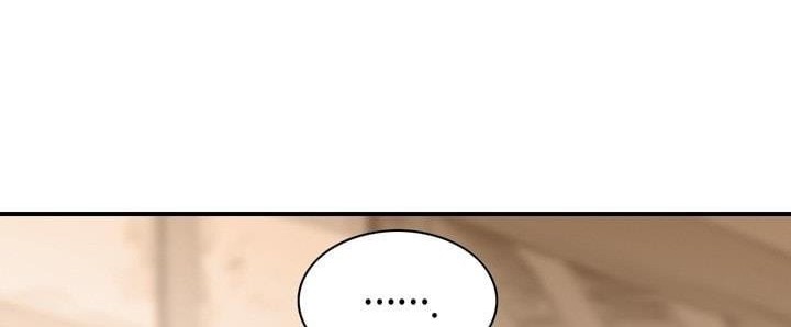 Way To Heaven Chapter 29 - halaman 62