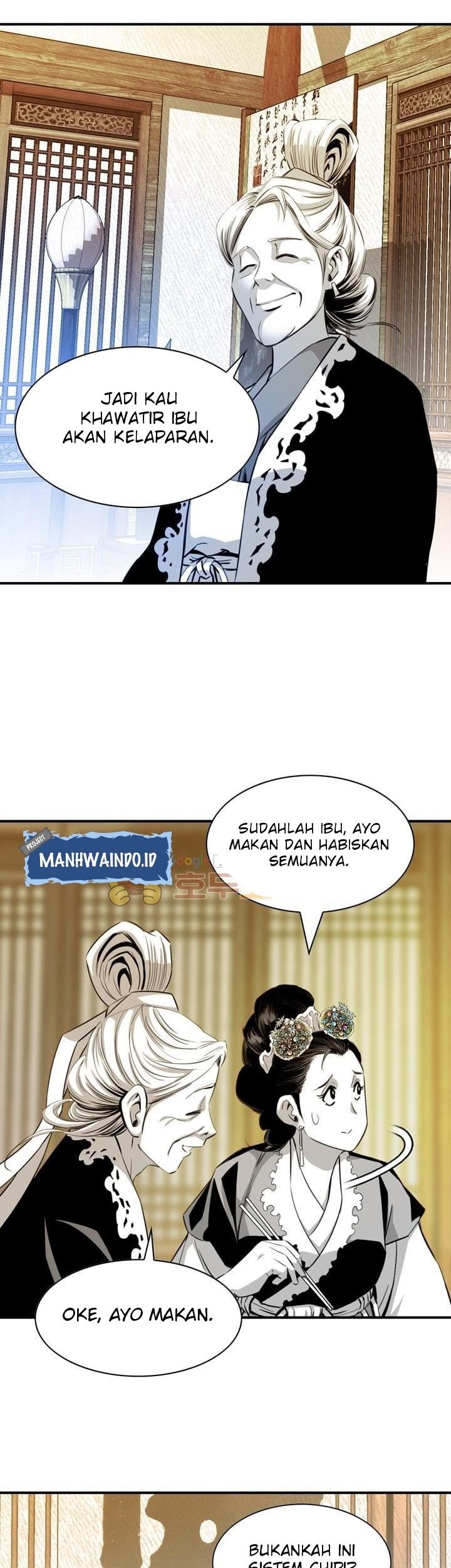 Way To Heaven Chapter 29 - halaman 7