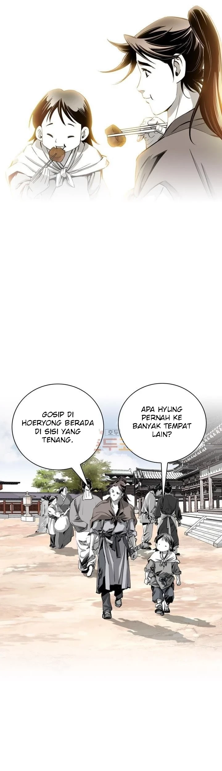 Way To Heaven Chapter 30 - halaman 11
