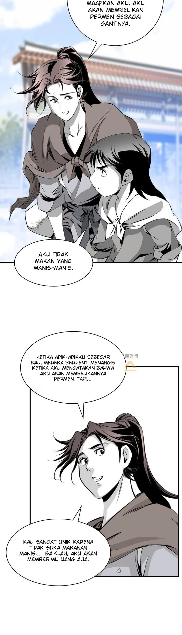 Way To Heaven Chapter 30 - halaman 19