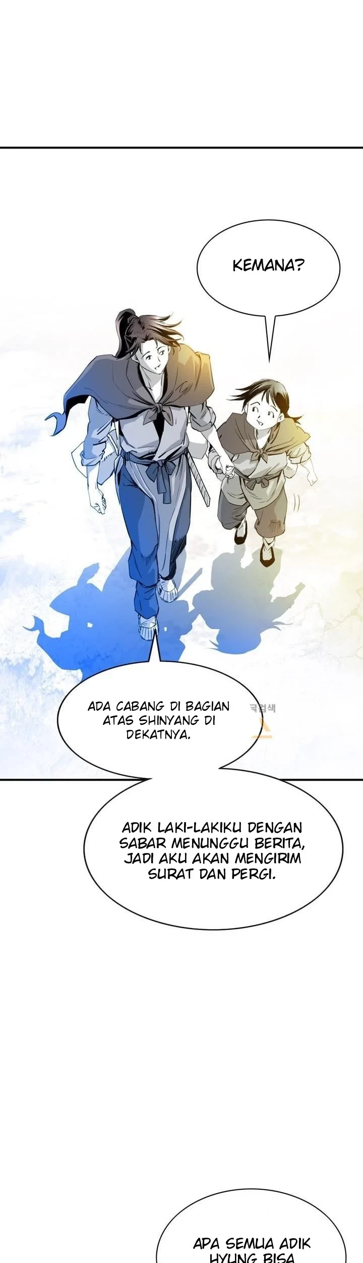 Way To Heaven Chapter 30 - halaman 25