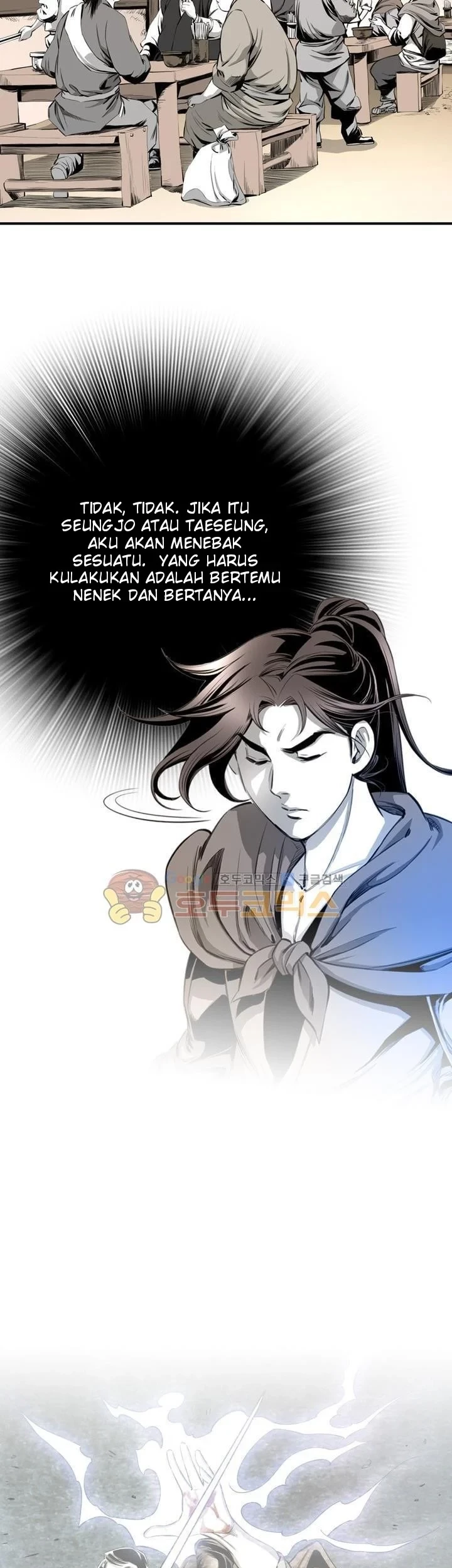Way To Heaven Chapter 30 - halaman 3