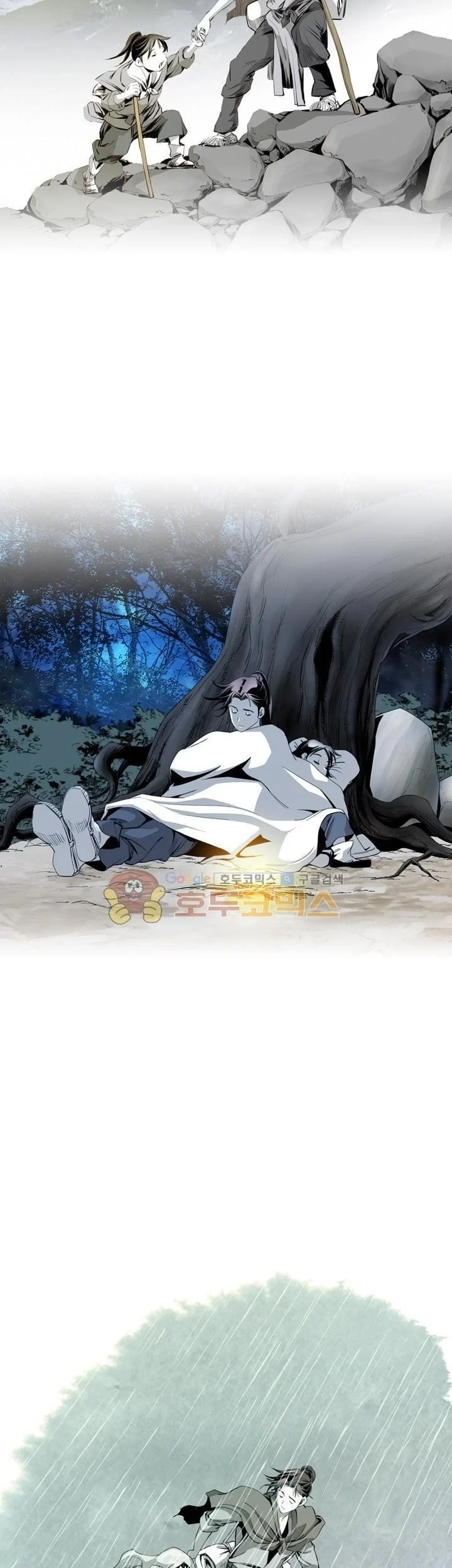 Way To Heaven Chapter 30 - halaman 31