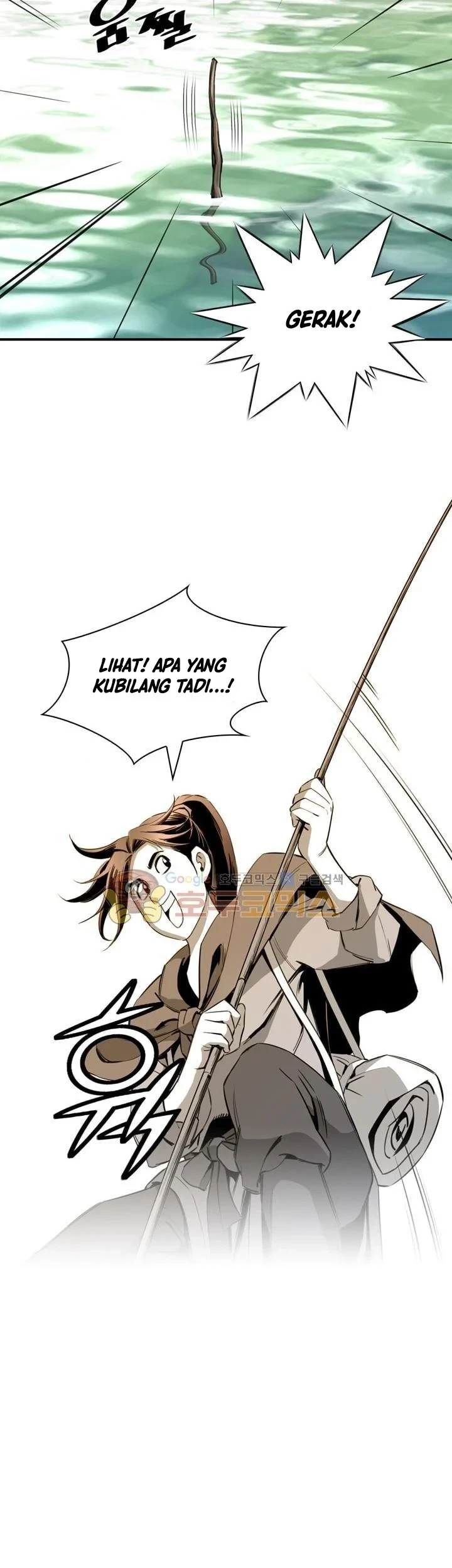 Way To Heaven Chapter 30 - halaman 43