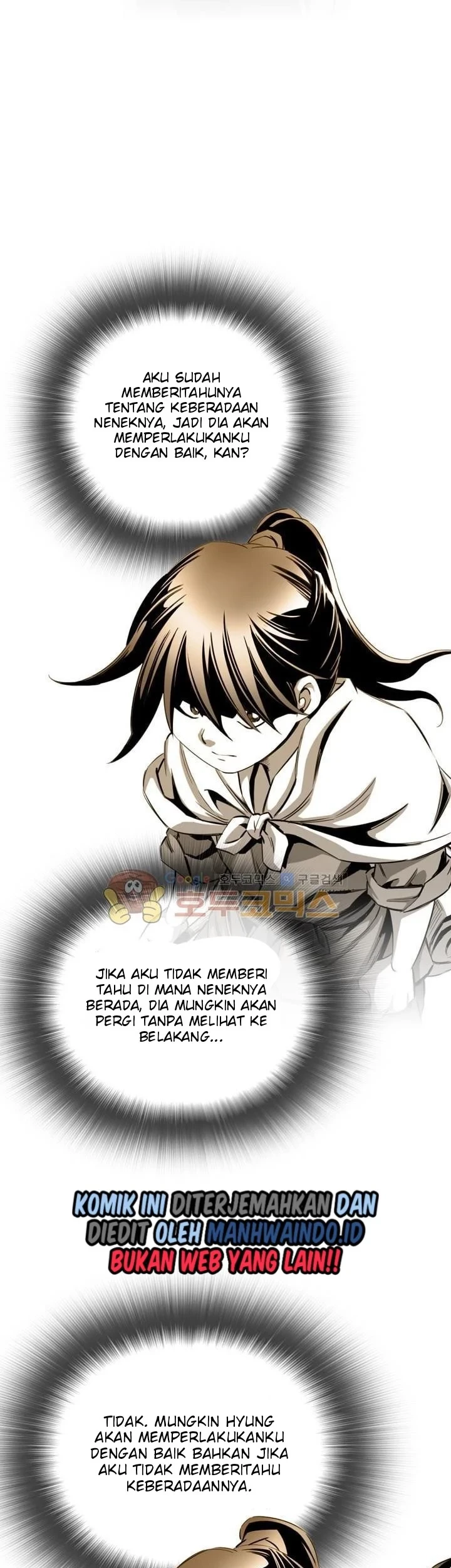 Way To Heaven Chapter 30 - halaman 51
