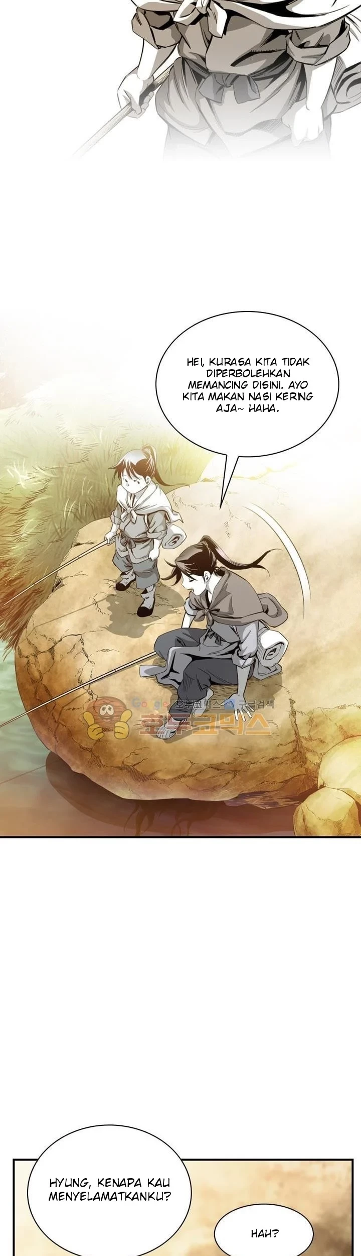 Way To Heaven Chapter 30 - halaman 53
