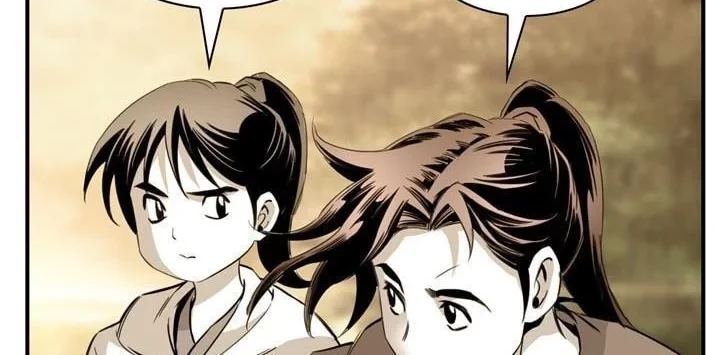 Way To Heaven Chapter 30 - halaman 54