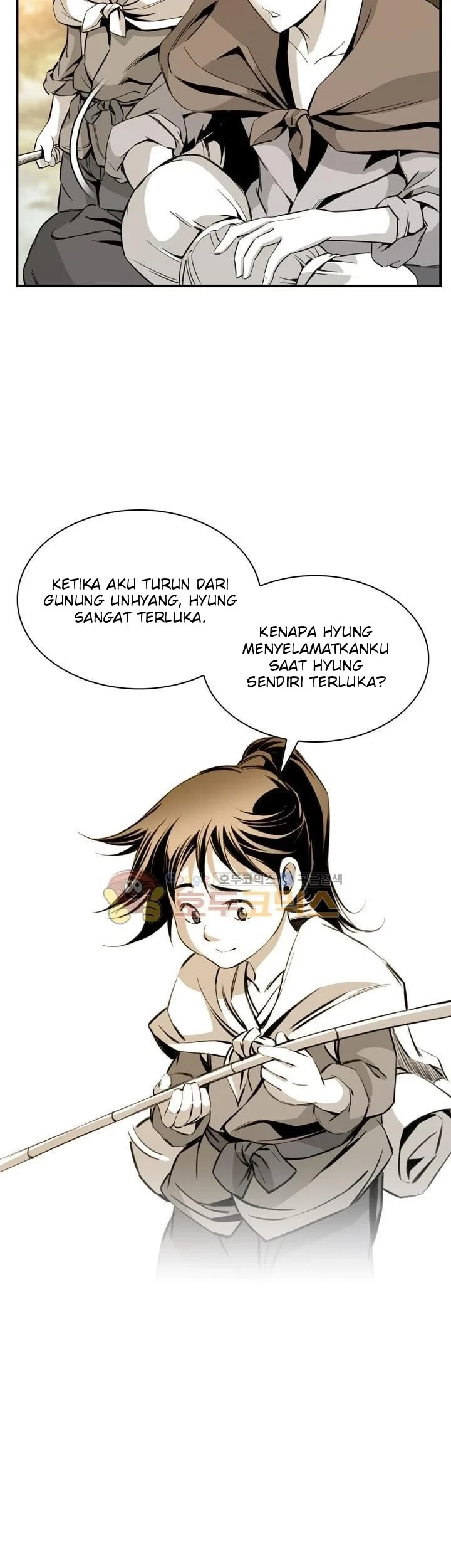 Way To Heaven Chapter 30 - halaman 55