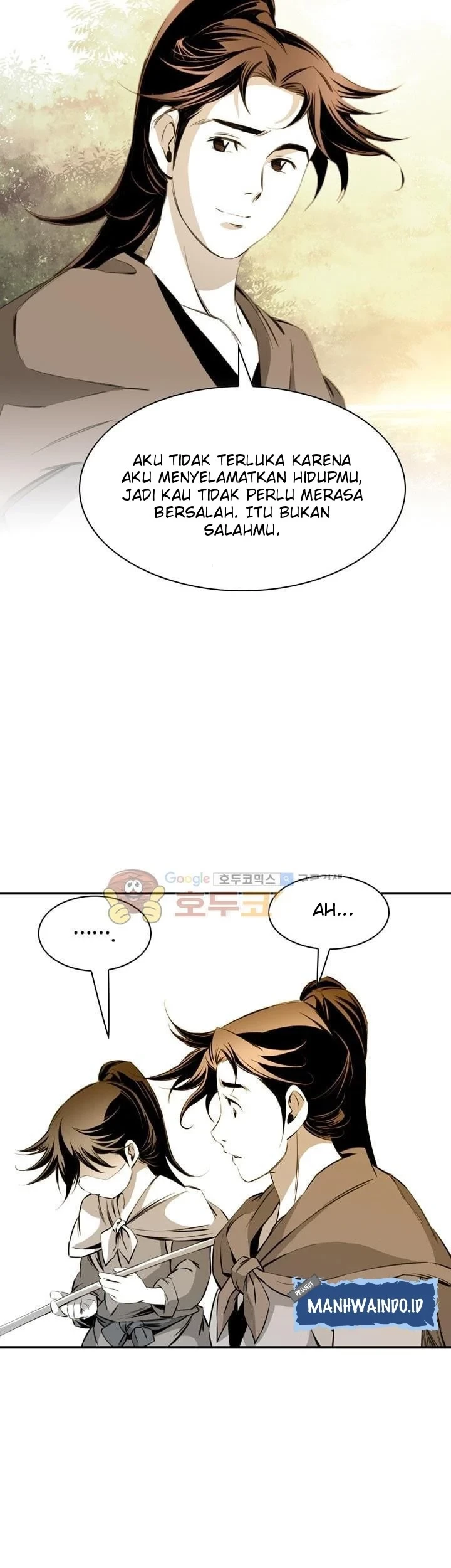 Way To Heaven Chapter 30 - halaman 57
