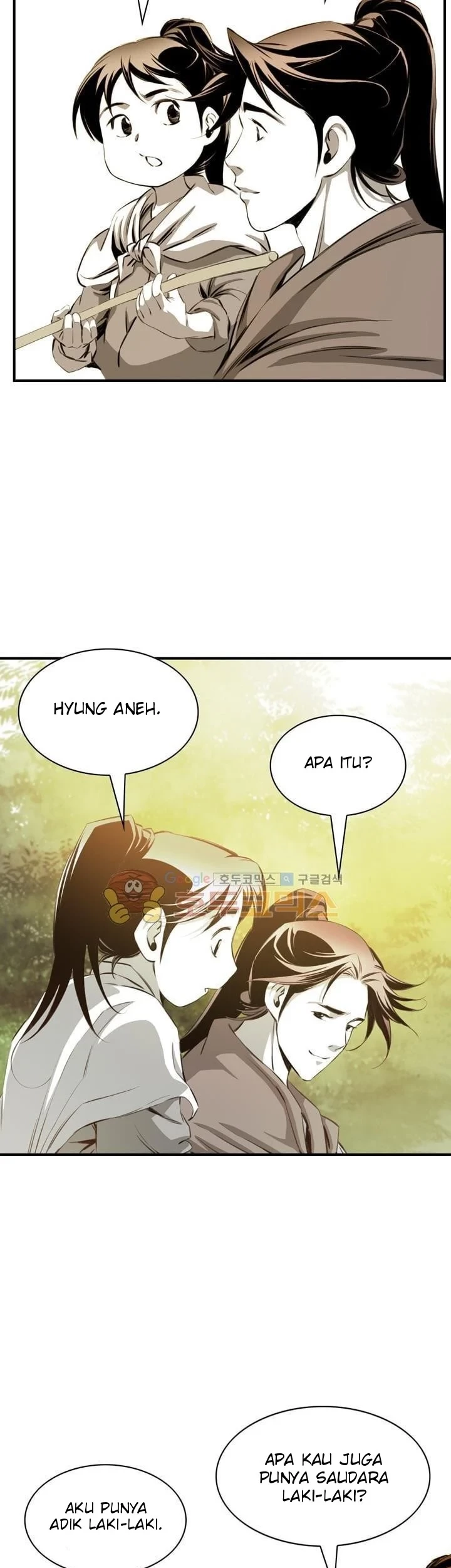 Way To Heaven Chapter 30 - halaman 61