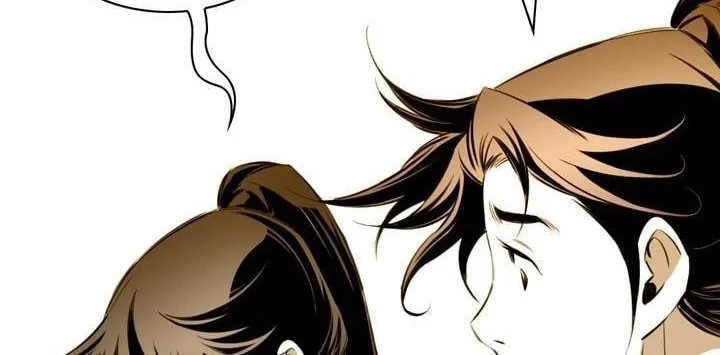 Way To Heaven Chapter 30 - halaman 62