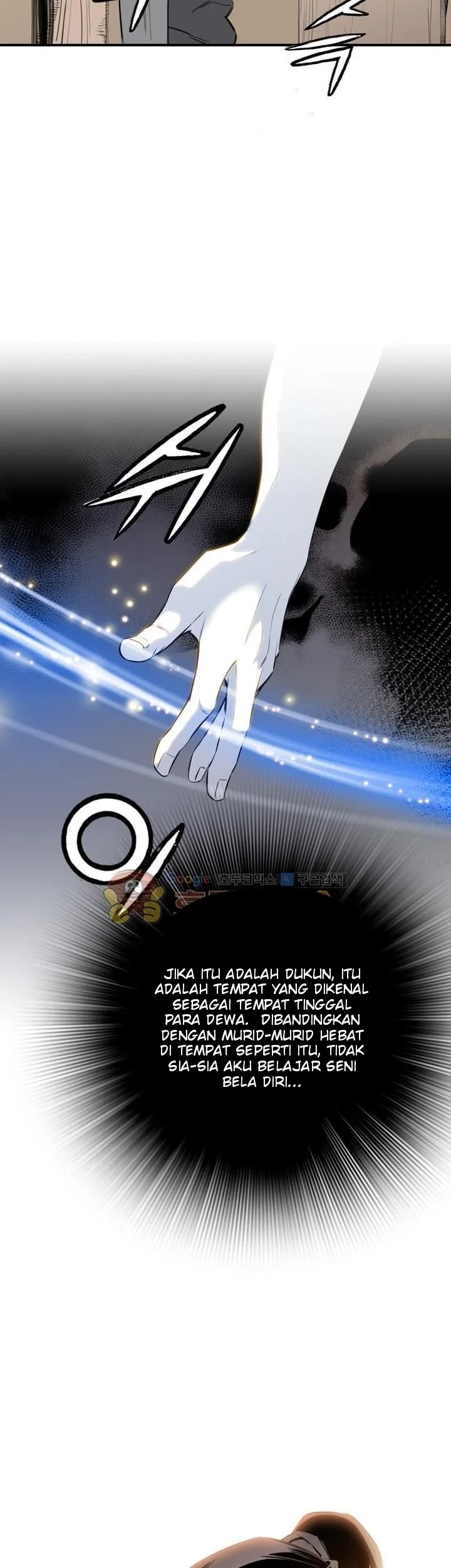 Way To Heaven Chapter 30 - halaman 7