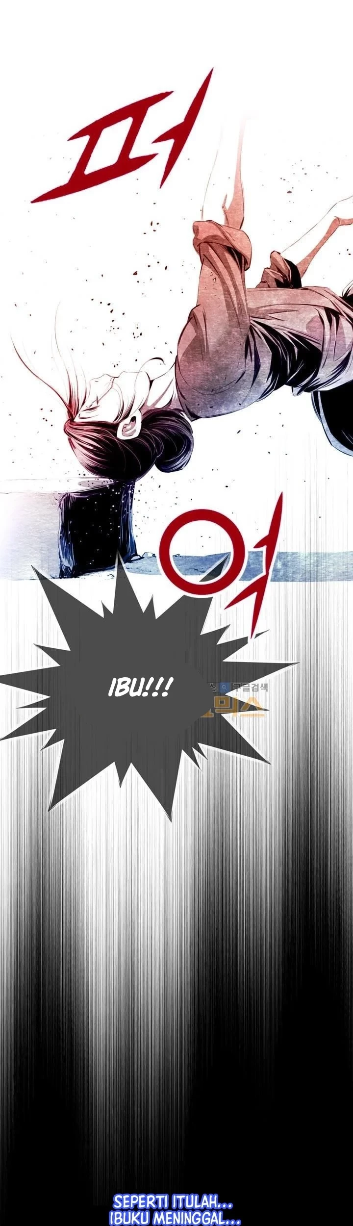 Way To Heaven Chapter 30 - halaman 71