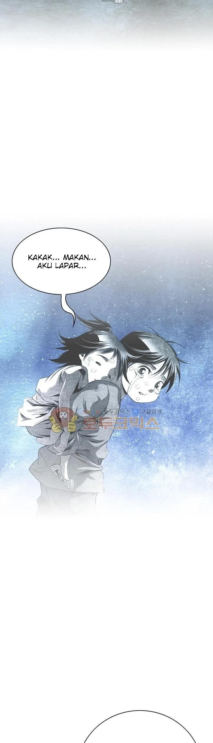 Way To Heaven Chapter 31 - halaman 15