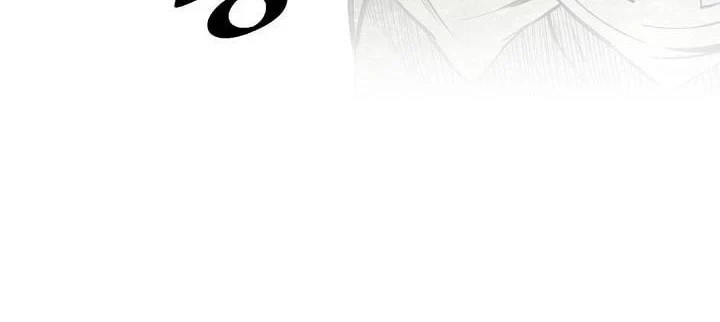 Way To Heaven Chapter 31 - halaman 18