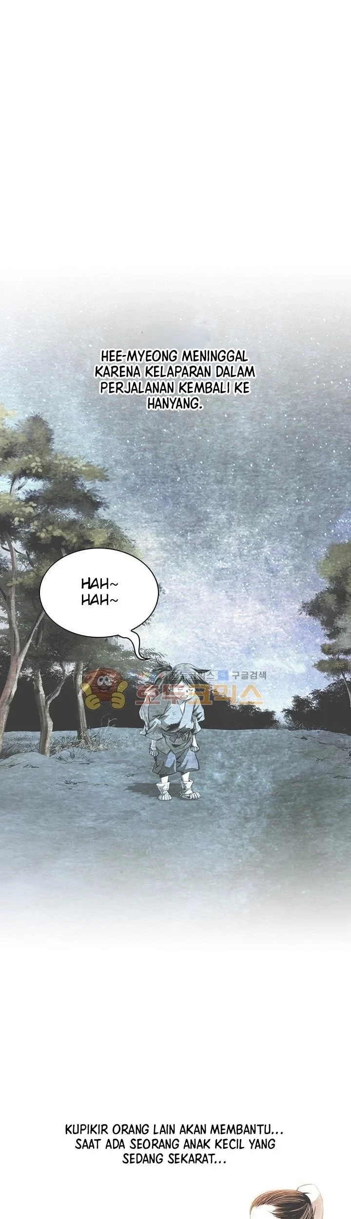 Way To Heaven Chapter 31 - halaman 19