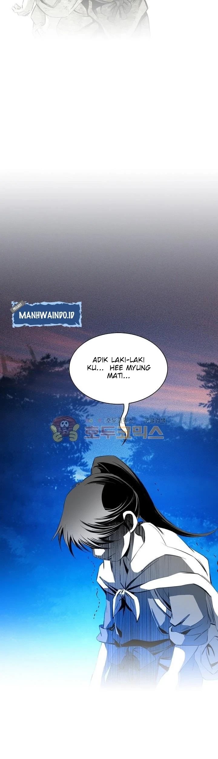 Way To Heaven Chapter 31 - halaman 25