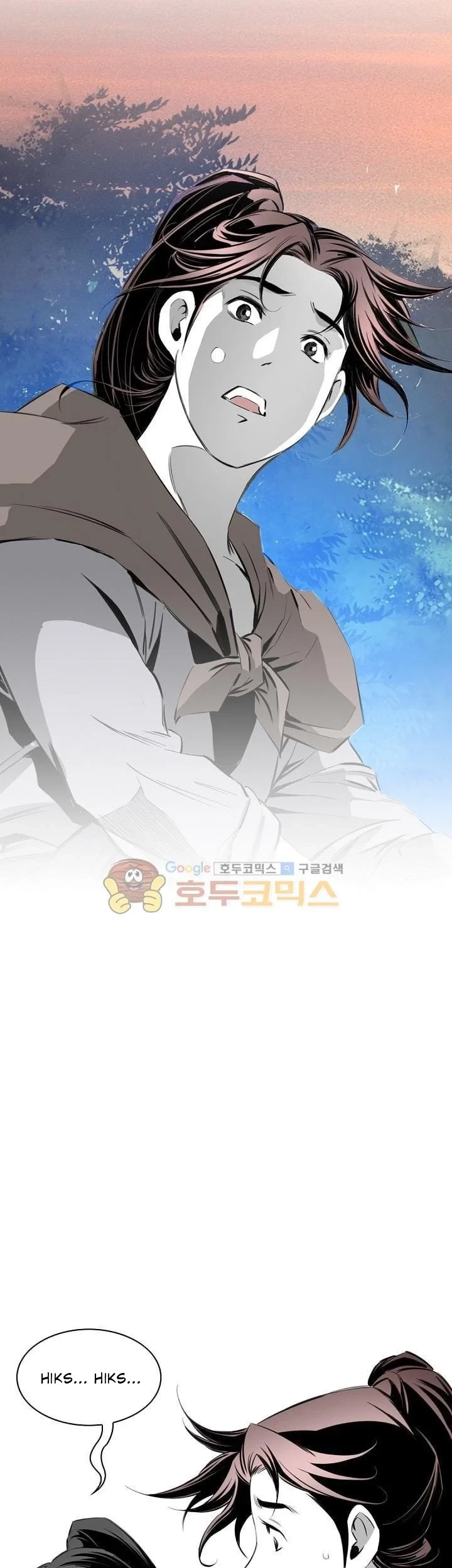 Way To Heaven Chapter 31 - halaman 27