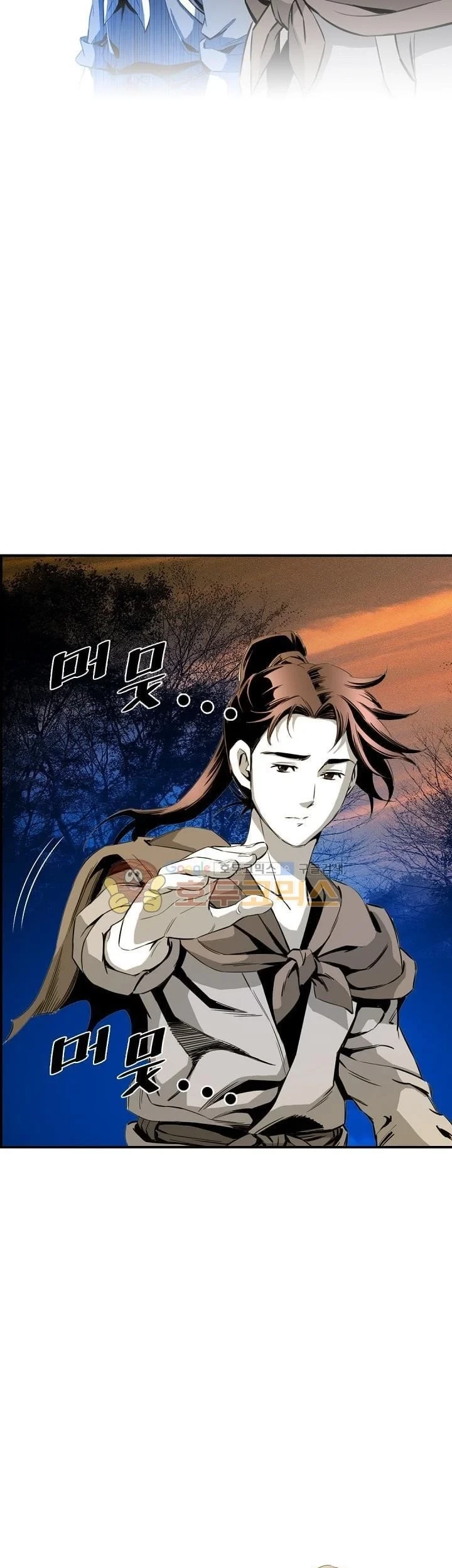 Way To Heaven Chapter 31 - halaman 29