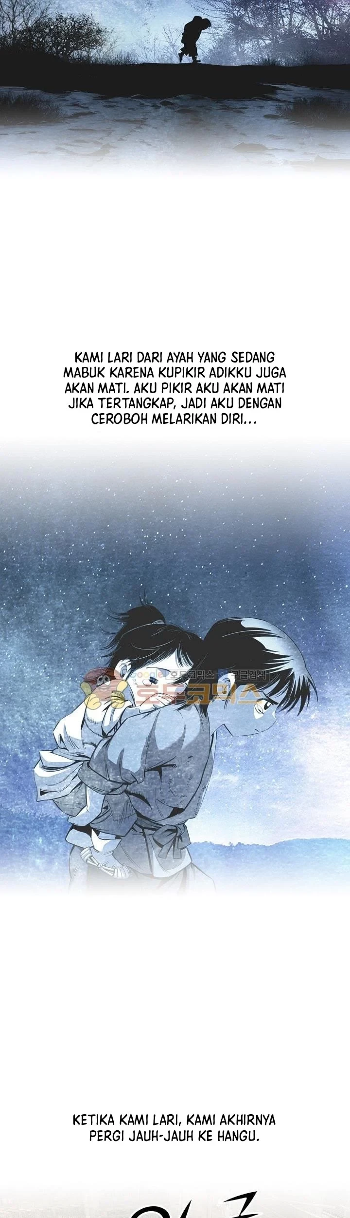 Way To Heaven Chapter 31 - halaman 3