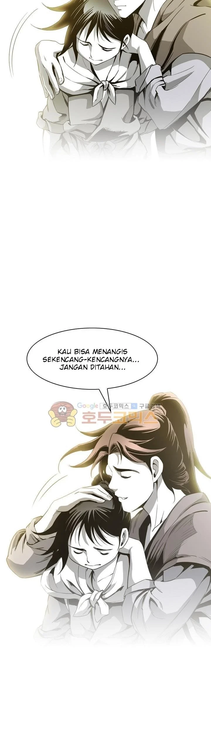 Way To Heaven Chapter 31 - halaman 31
